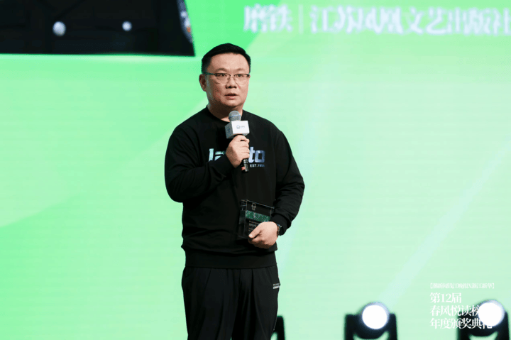 春风悦读榜12年 见证文学的力量_王蒙_李敬泽_年度