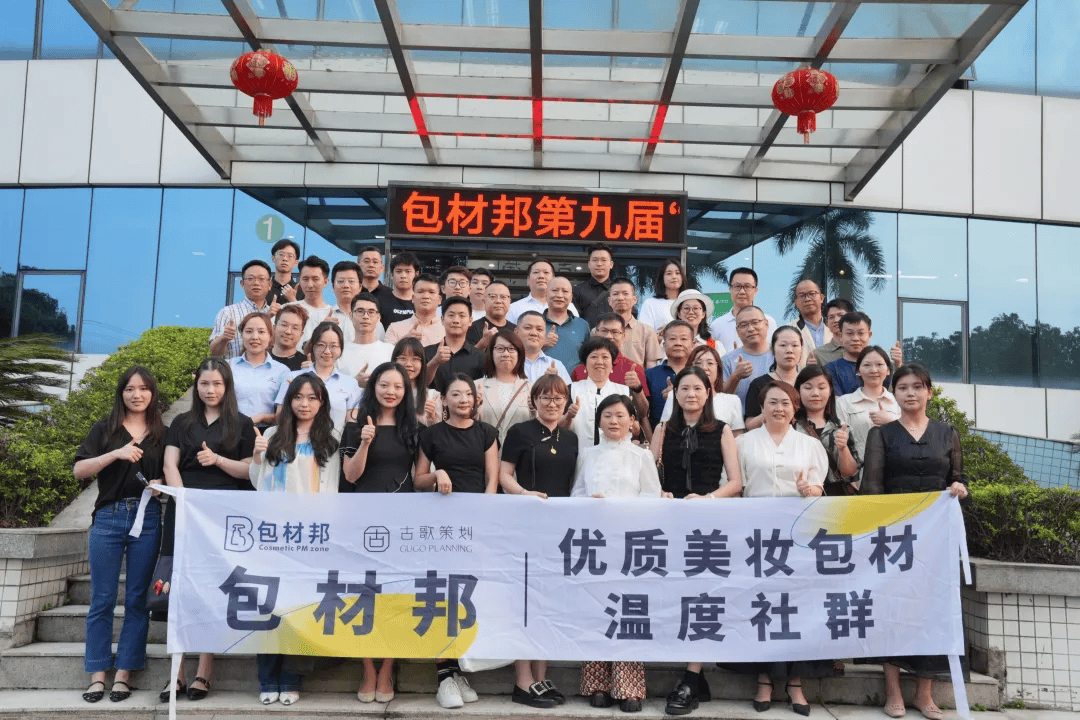 创意要成为创亿,才有未来