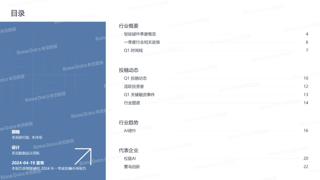 安卓【2024澳门天天六开彩免费资料】-广州国际台球展开幕 国企首次参展引瞩目  第1张