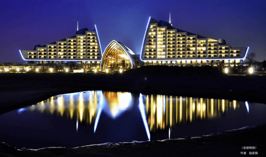 国家aaa级旅游景区,位于月牙湾海滨北部,由金泰珑悦海景大酒店,高尔夫