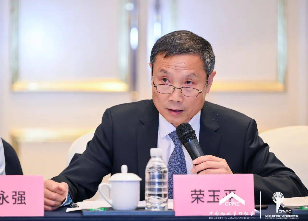 同心协力 推动行业高质量发展——中国物协在华东,华