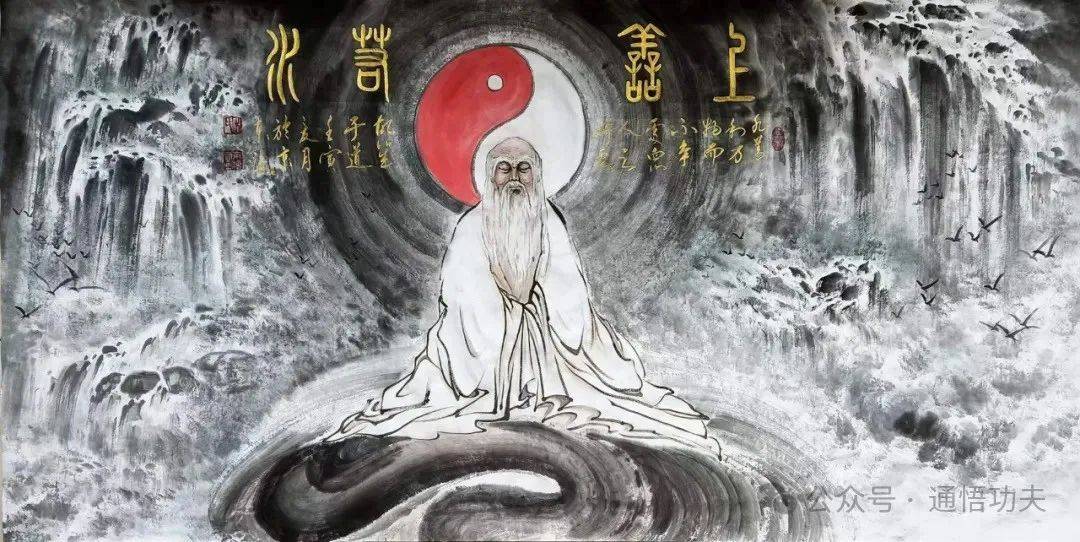 修炼之人常说的"活子时"有何秘密