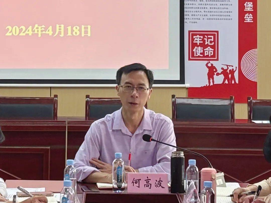 县委宣传部(网信办),教科体局,卫健委,团县委,妇联,残联等相关单位和