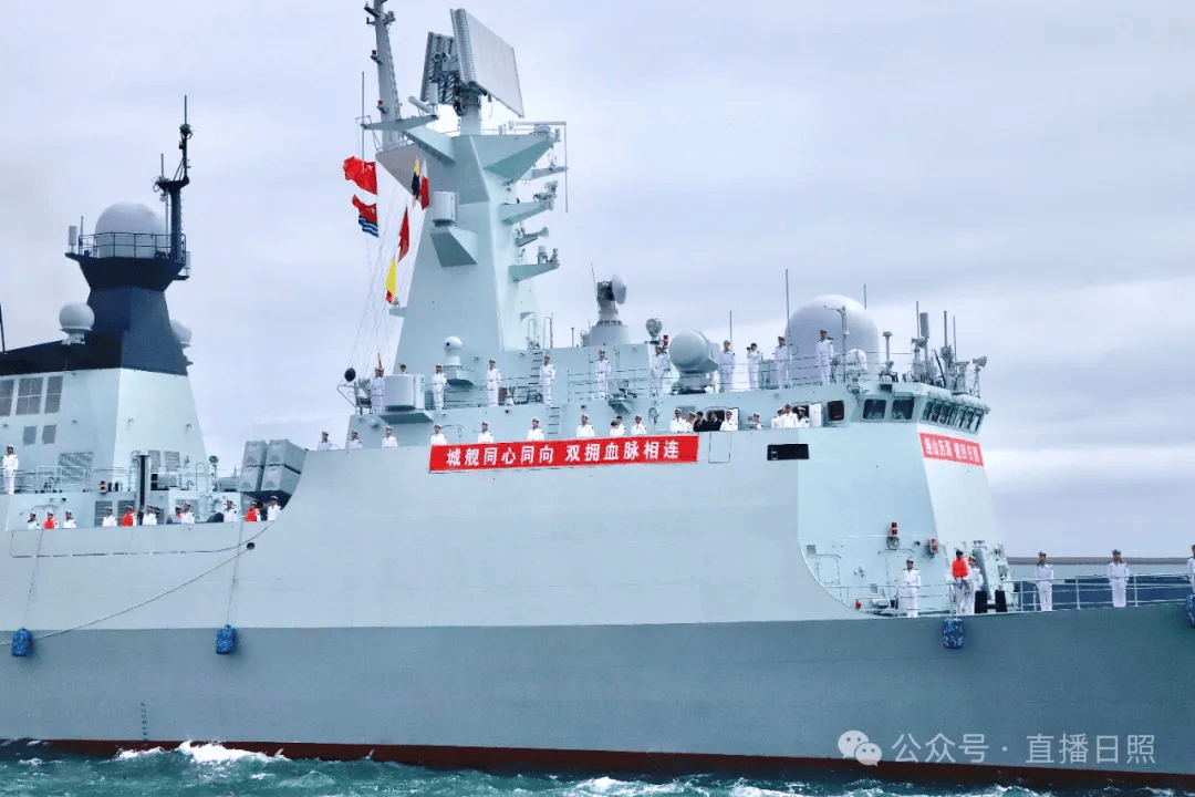 日照舰,回家了!