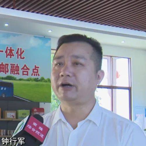 南雄市成功创建全国城乡交通运输一体化示范县!