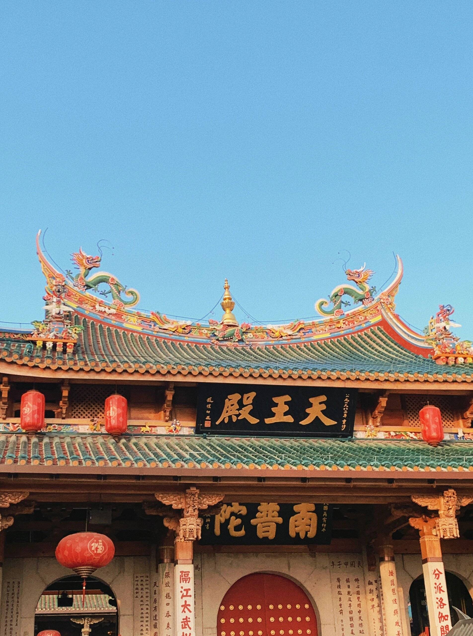 石狮到厦门旅游团电话 ,顶级攻略,get超详细玩法教程