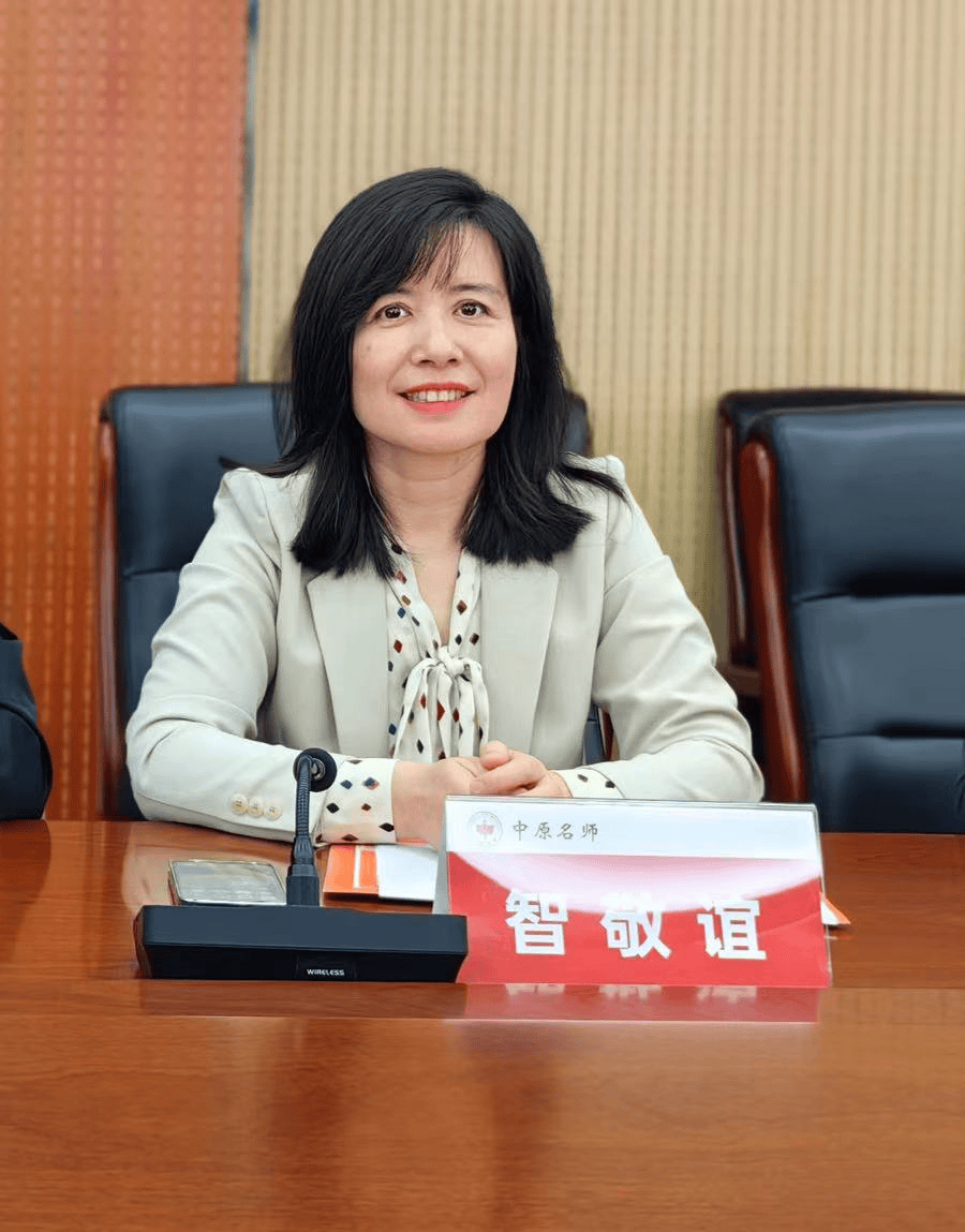 哈密"出题"河南"解"!2024中原名师送培送教又创"新突破"