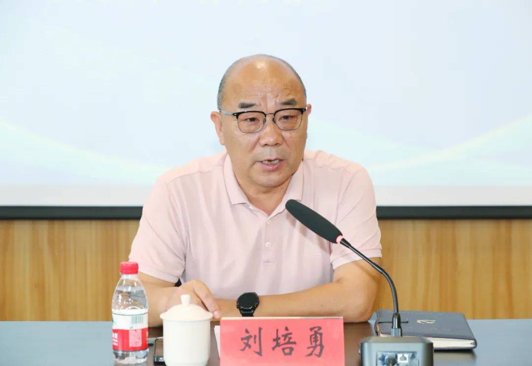 培训_工作_城管