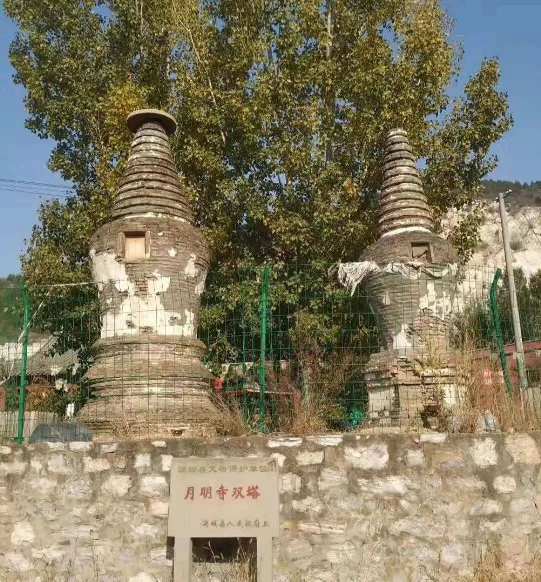 春游满城月明寺