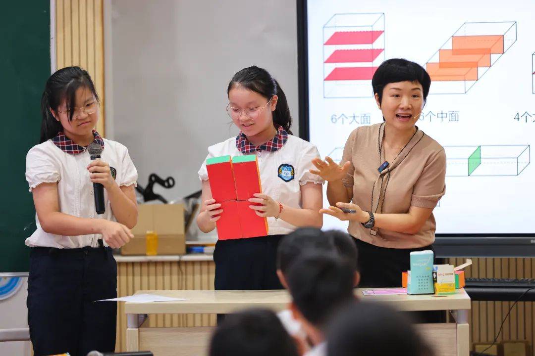 同怀初心竟绽放,异彩纷呈共教研——顺德区小学数学4 5 教师课堂教学