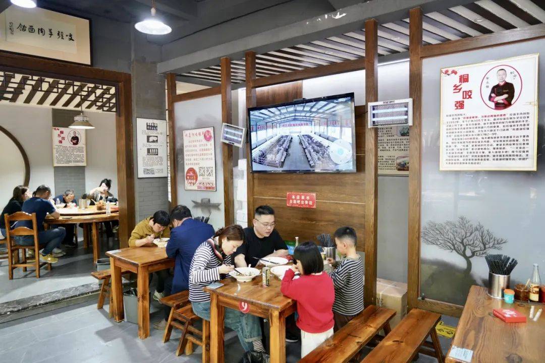 桐乡网红羊肉面,又有大动作!