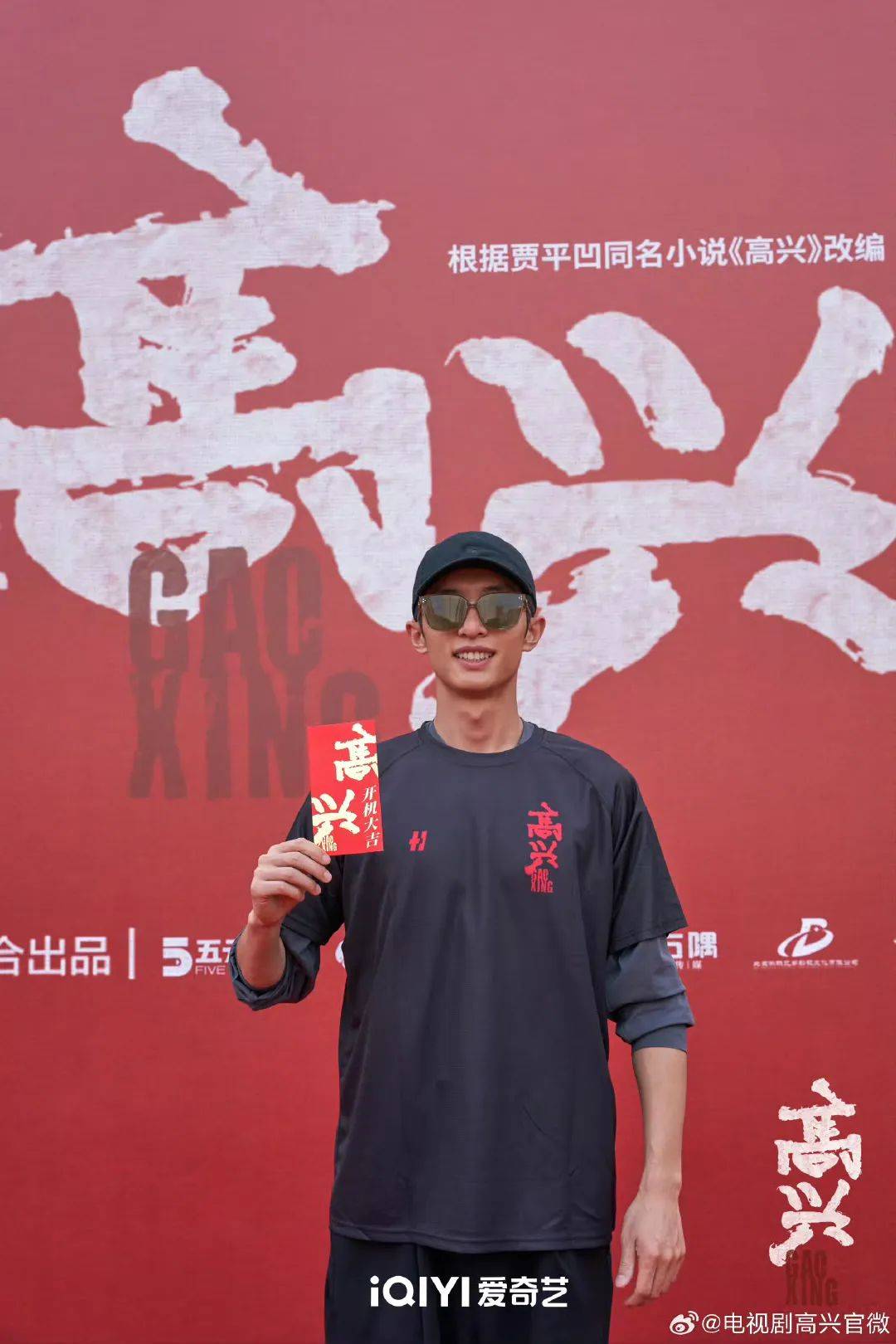 演员动态周报|井柏然庄达菲《逆风而行》,子罘谖