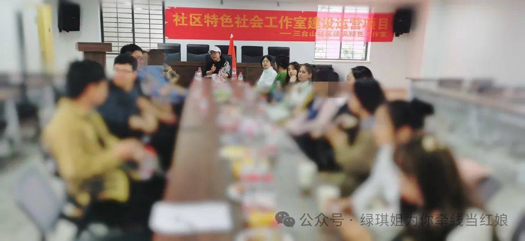 四月九溪徒步踏青单身男女的浪漫邂逅之旅(成功牵手四对)