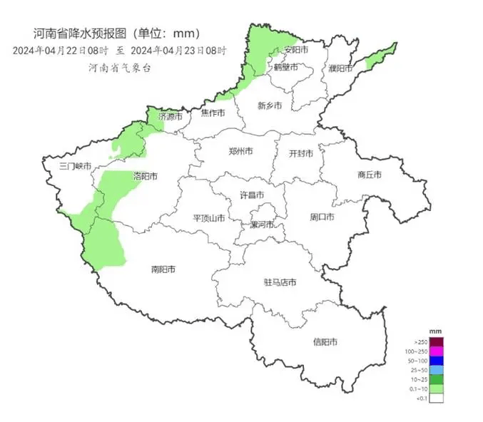 雷暴大风 冰雹!驻马店最新天气预报_气温_全省_晴天