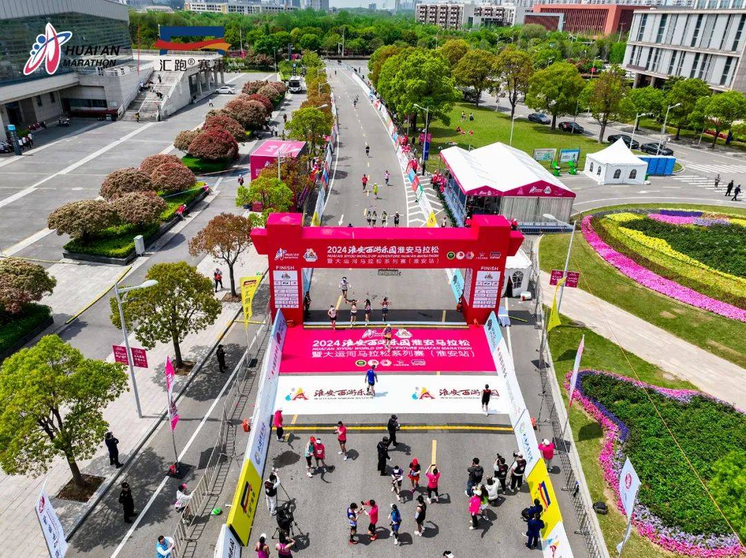 杨定宏国内第一,打破2024淮安马拉松赛会纪录!