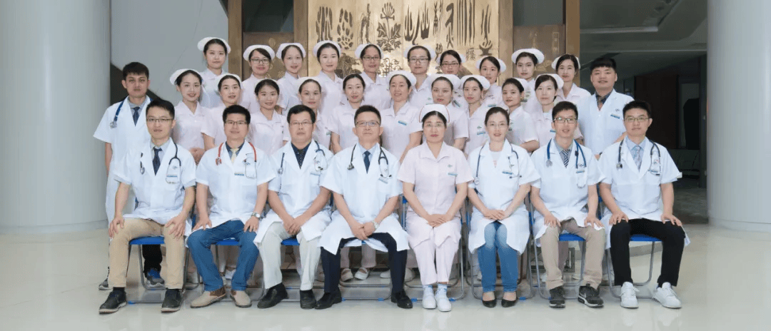 专科简介广东省中医院珠海医院心血管内科可为有需要的心血管疾病患者