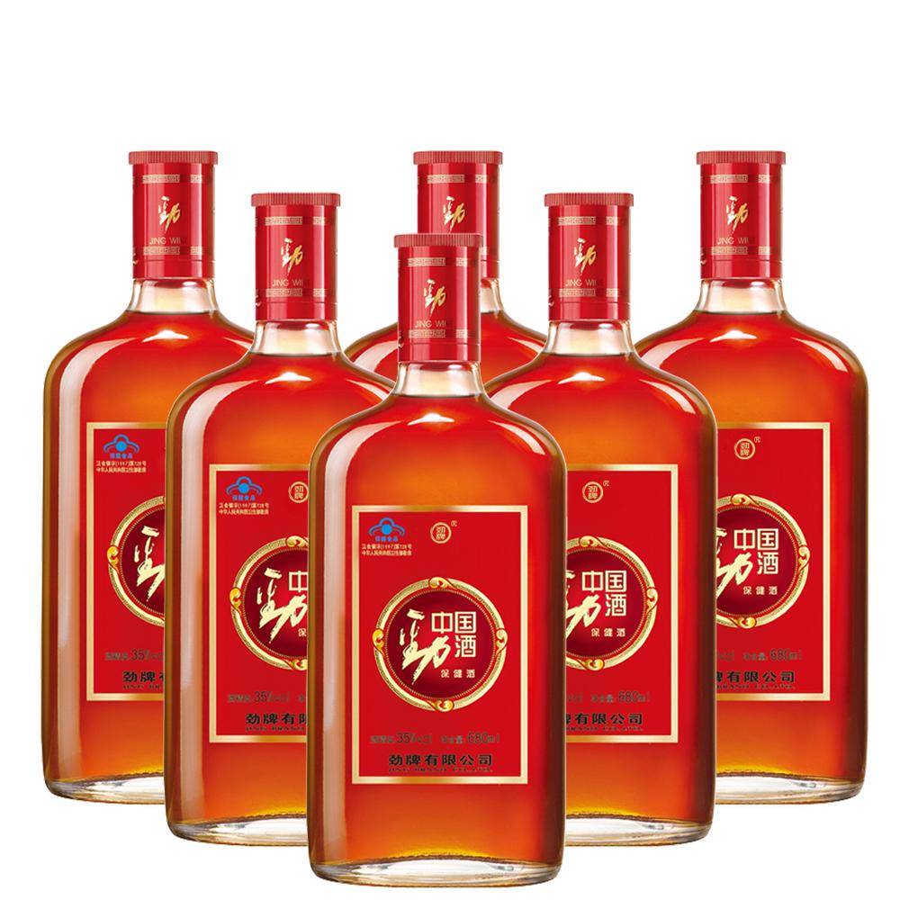 劲酒加红牛喝了会怎样