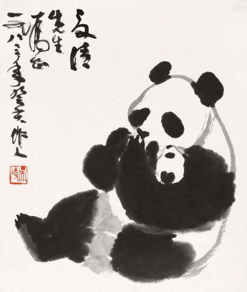 一组水墨熊猫,太萌了_吴作人_国画_合作