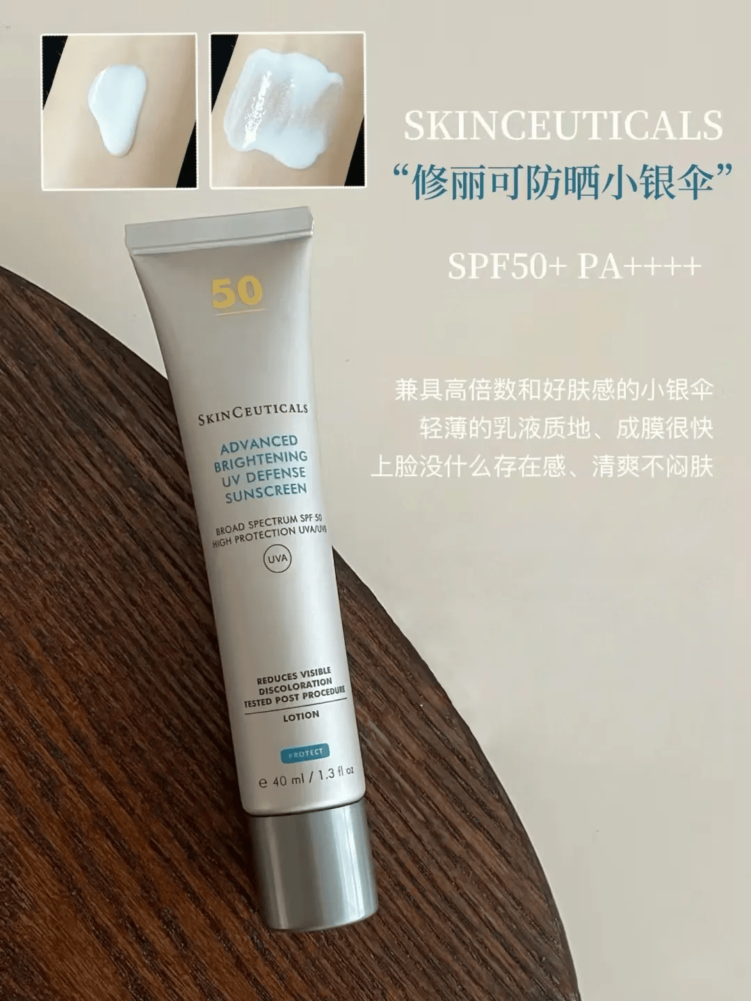 五一去撒野就这么准备,一站式防晒装备全集齐,大太阳也不怕!