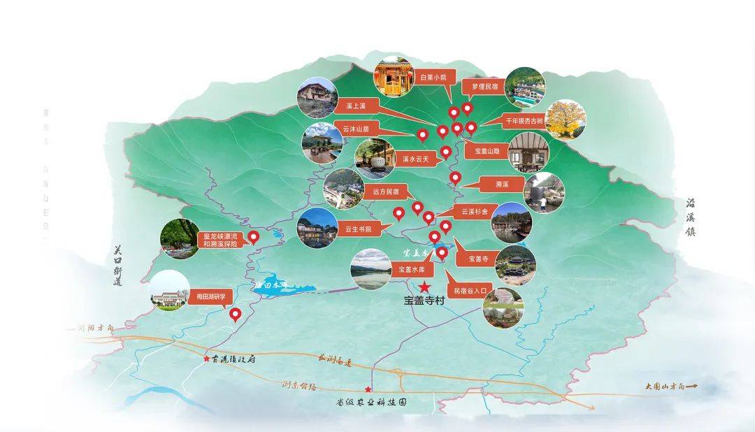 【喜讯】浏阳获评"中国文旅产业与乡村振兴融合发展示范城市"