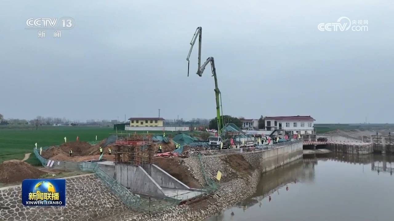 一季度水利基础设施建设完成投资创新高