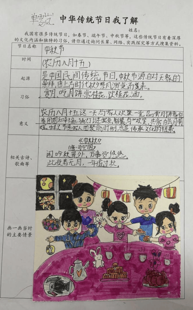 最美人间四"阅"天,春风漫卷书香来 ——昆明市呈贡