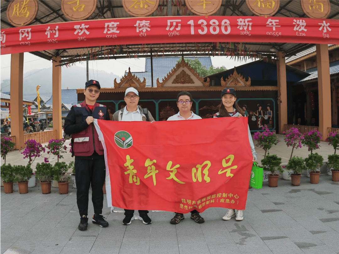 【营造安全卫生环境,促进台企在昆投资兴业】昆明市