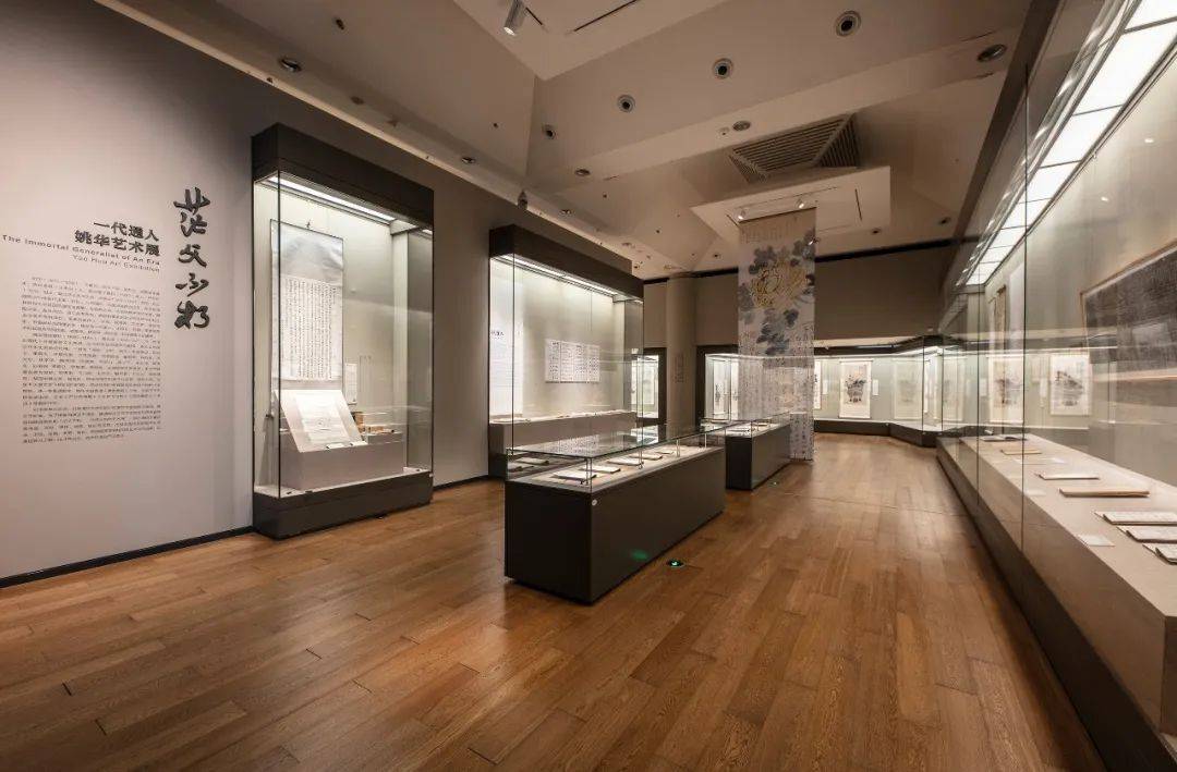 113周年校庆 | 欢聚清华艺博,共贺清华生日!