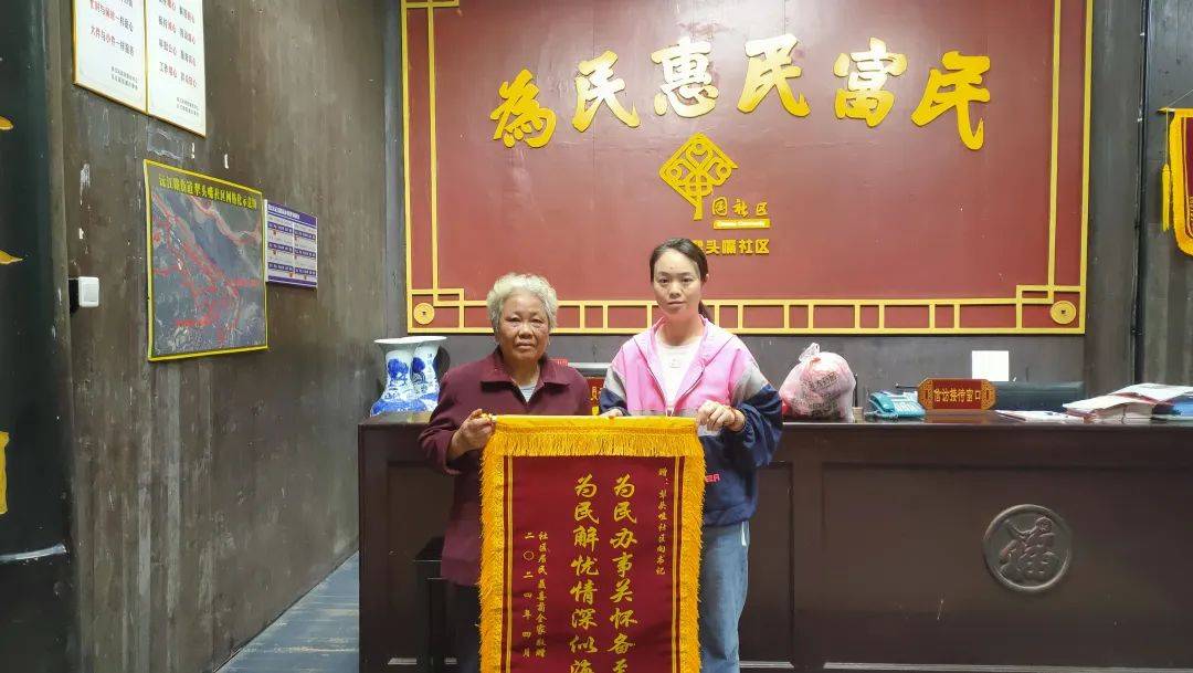 据悉,居民佘某宁父母去世多年,膝下也无子女,去年因身体原因从外地务