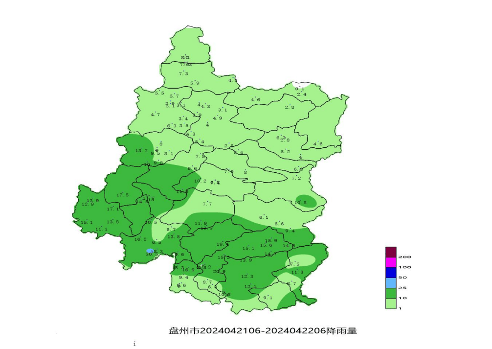 【盘州发布】扩散!盘州市区这些地方要注意!