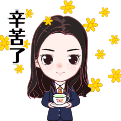 南区智造 | 蒂升电梯人的人文与坚守_表情_小安_全球