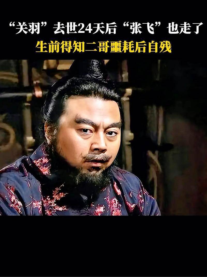 以为退圈了,其实早就去世的几位明星,全部认识的话就证明你老了