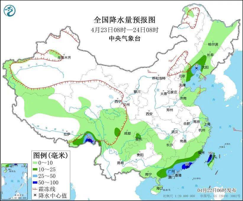 广西巴马天气图片