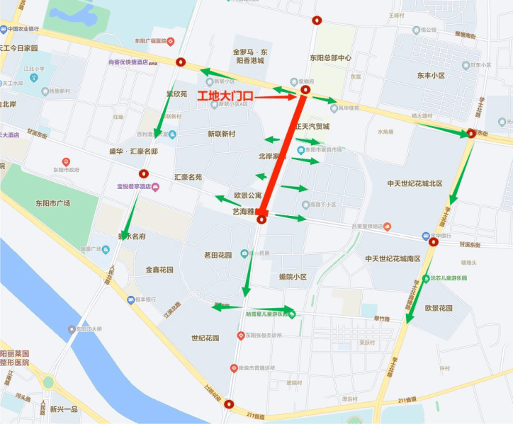 26号起,城区这个路段限行!