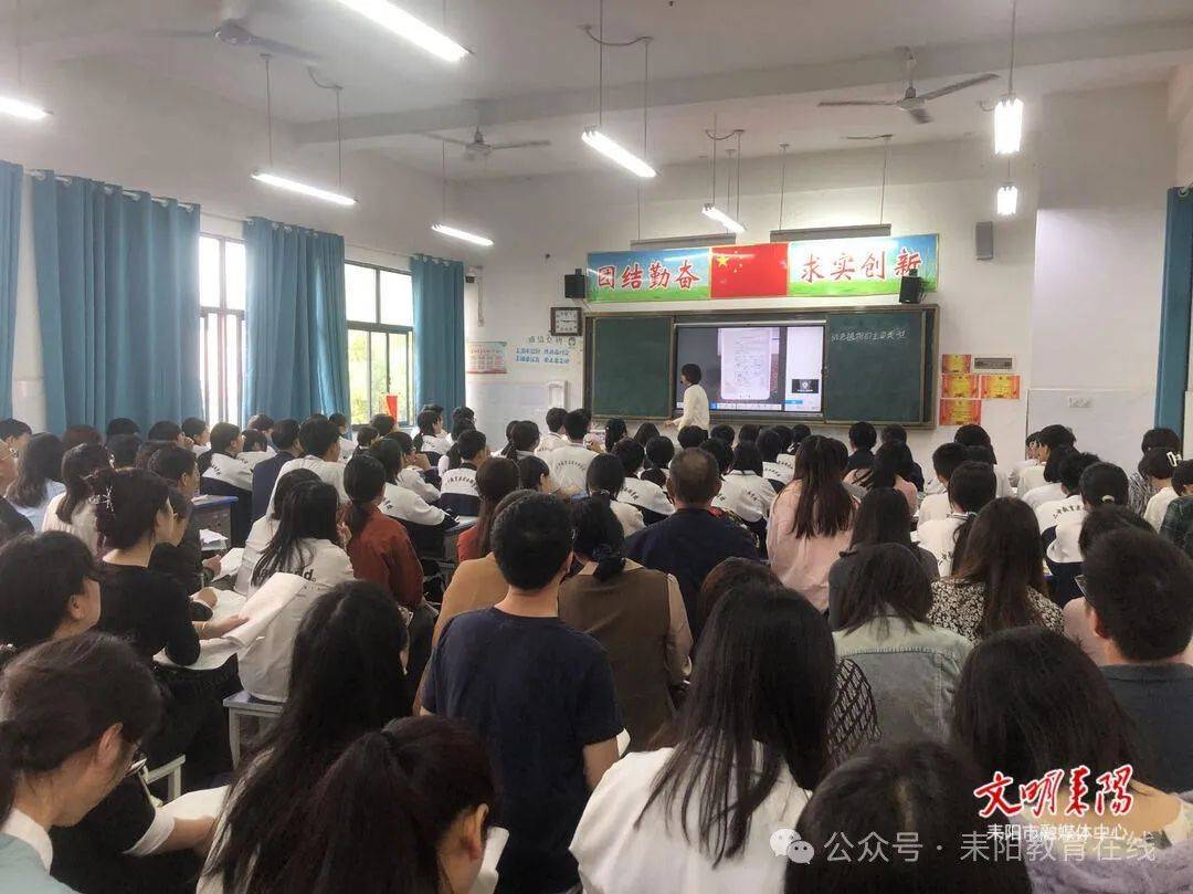此次活动在耒阳三中,天柱学校,西湖学校等九所学校举行,涵盖了语文