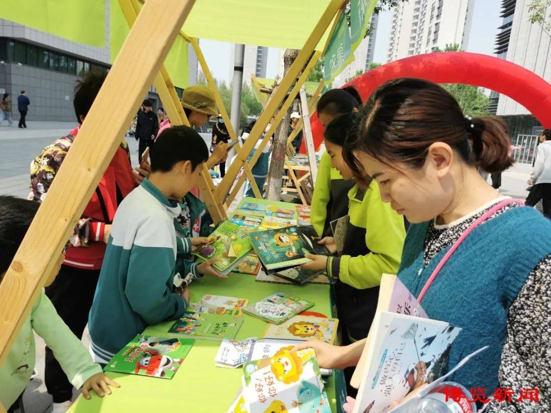 "4·23"世界读书日,千余场活动助力书香淄博建设
