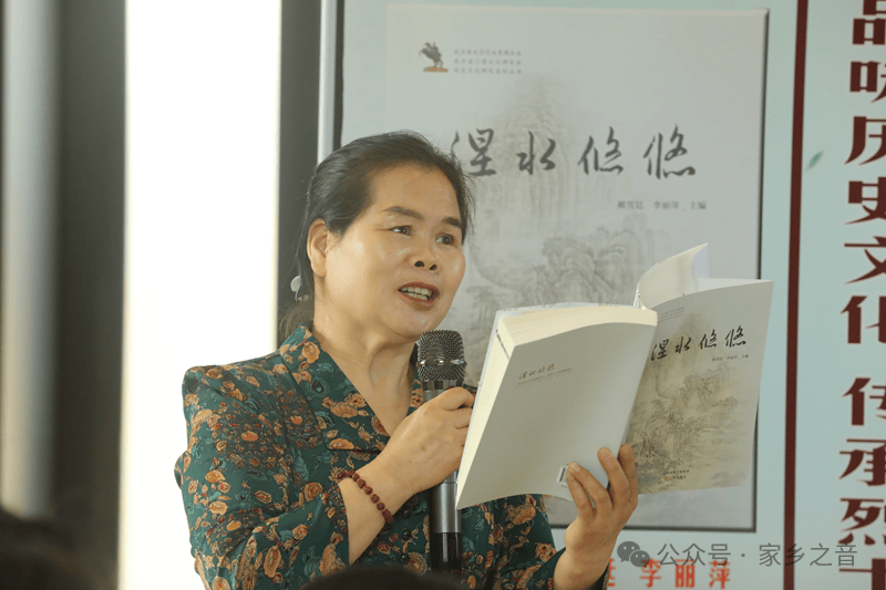 李丽萍 | 以文说文!