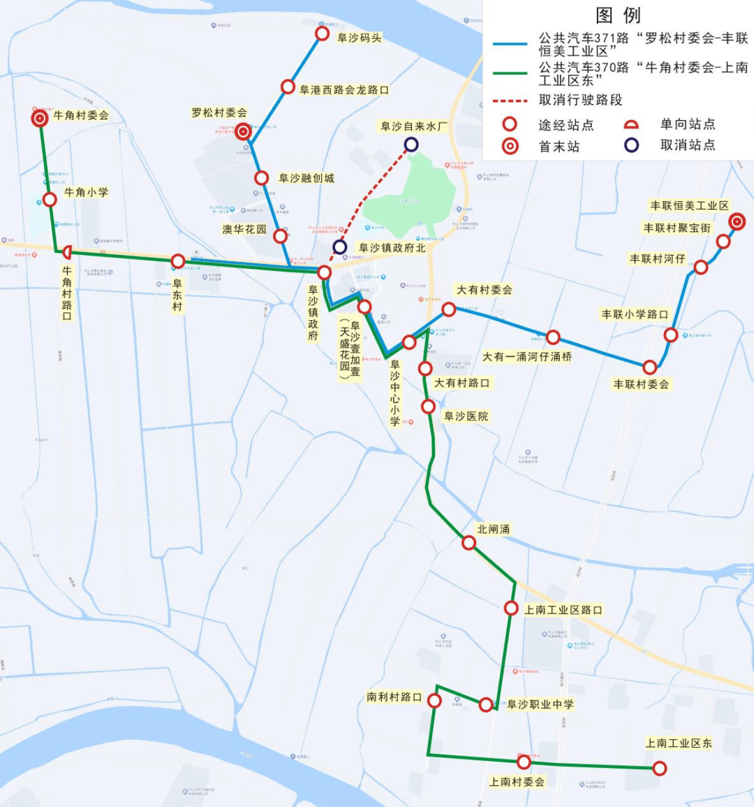 优化调整公共汽车371路线及新开通公共汽车370路线路行驶示意图意见
