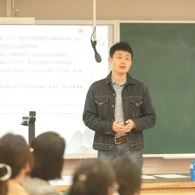 【央小61教研】全国义务教育教学改革实验区区域青少