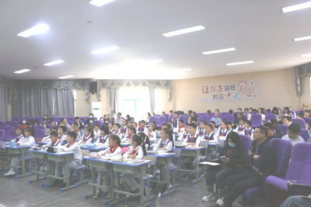 聚焦"学教评"一致性,构建课堂教学新样态——定海区小学数学第二十二