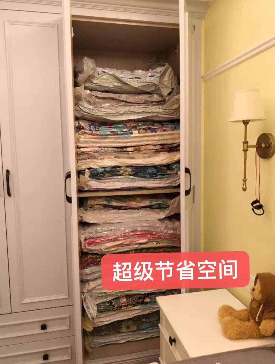 衣服被子轻松收纳成小小块,简单方便 不占衣柜空间