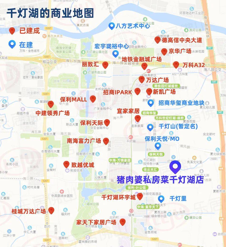 猪肉婆千灯湖店8月开!金铂中心商家揭秘!环宇城,湾华里定档