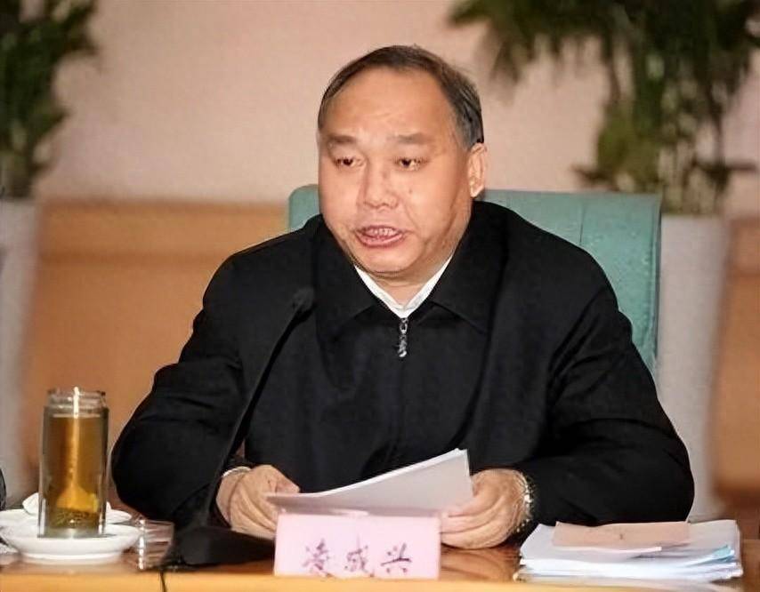 2名原副省部级,同日通报被处分