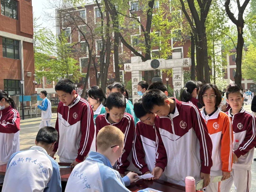 多彩校园 | 玄鸟报春·共护生态——首都师大附中首届"爱鸟周"活动