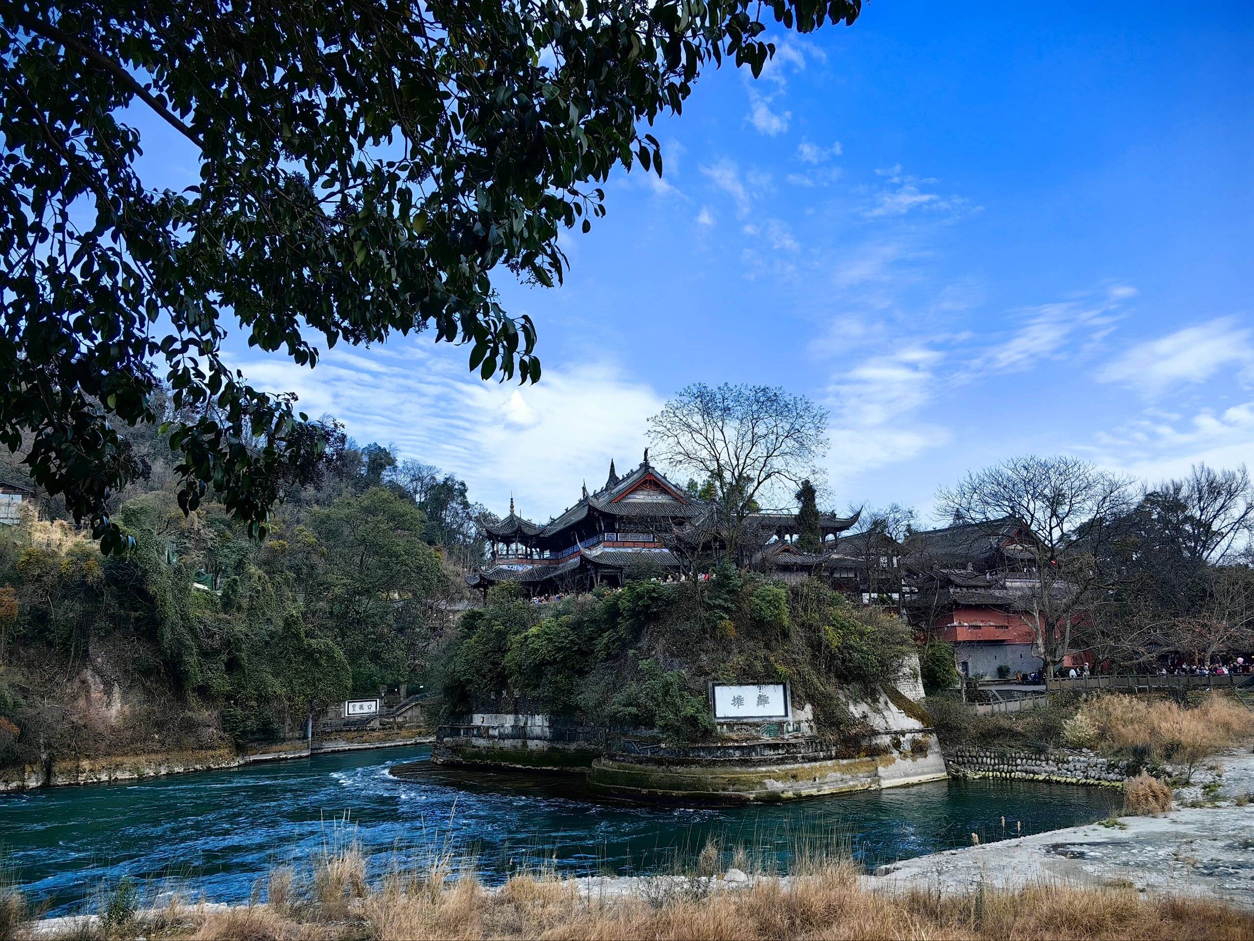 夏天自驾2天旅游攻略 ,超详细攻略还不速速码住_成都_青城山_都江堰