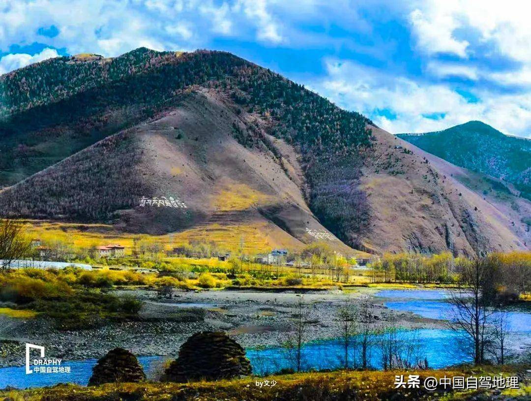 进藏线中的不败传奇,g318川藏南线自驾指南来了!