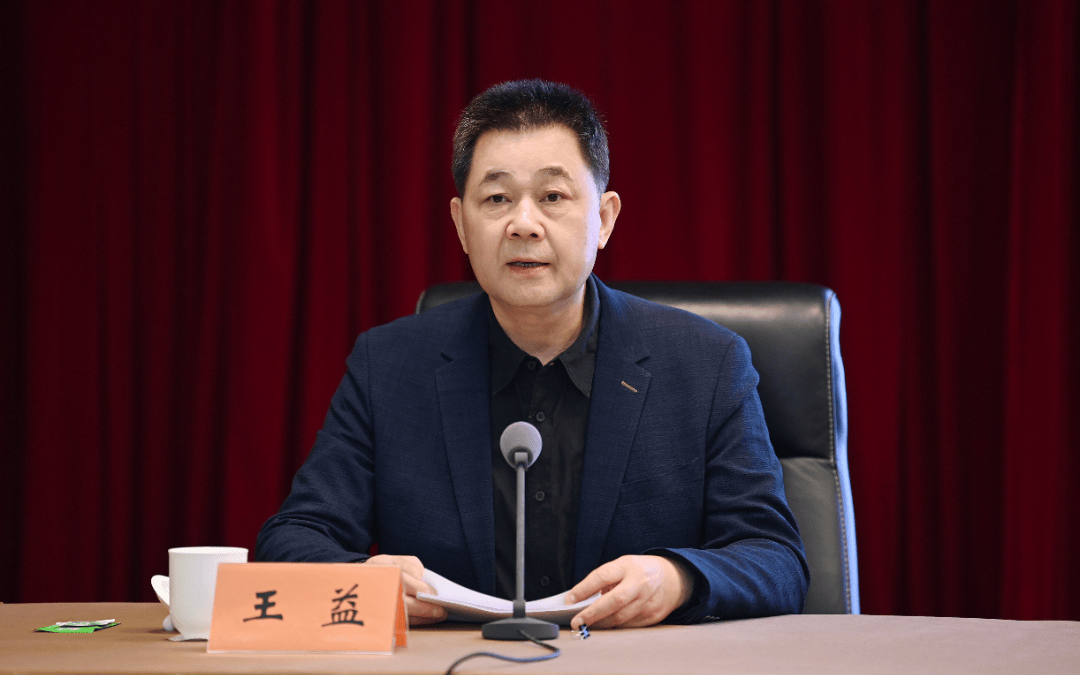 坚持好完善好运行好人民代表大会制度 王益为市委党校主体班学员授课_发展_国家_中国