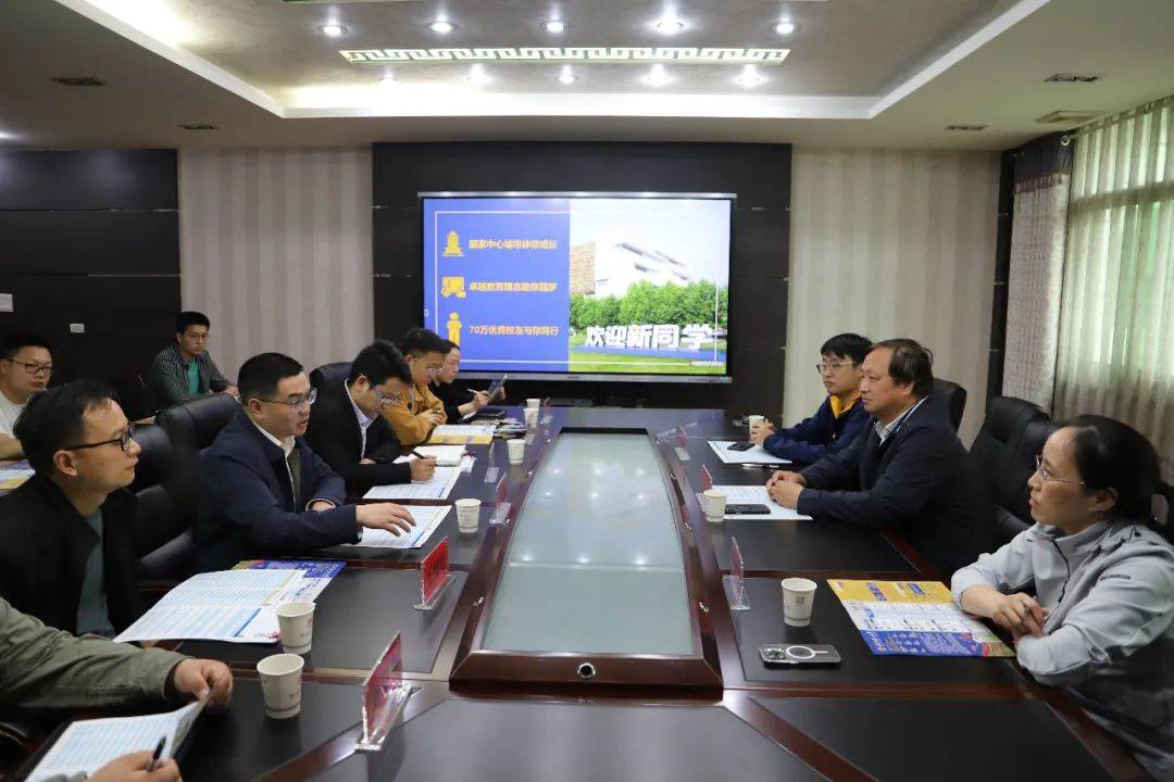 走近名校|武汉理工大学招生组到恩施市第一中学开展招生宣讲活动