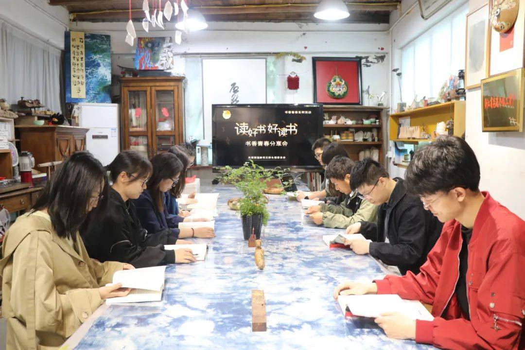 石桥头镇团委03为营造多读书,读好书的浓厚氛围,4月22日,市水务集团团
