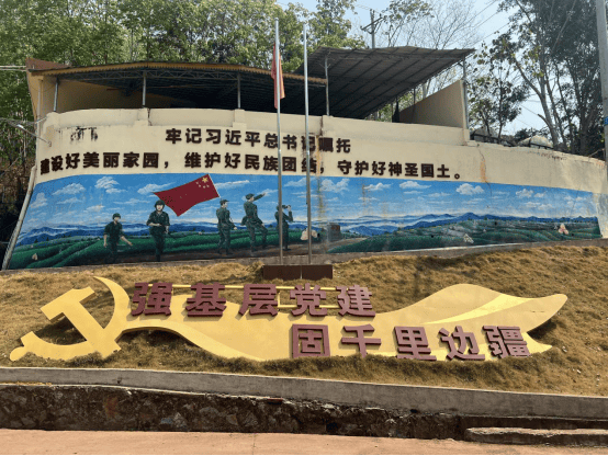 【图说美好新时代】景洪市东风农场:用东风精神全面推进社区治理提升